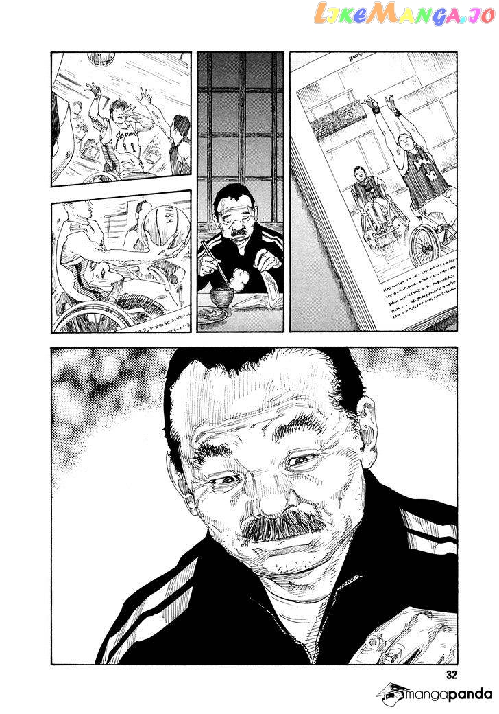 Real, Chapter 67 image 32